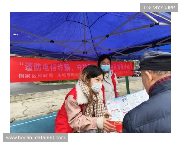 内幕波胆群推荐避坑指南电子真人规则技巧防骗