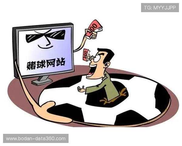 大型体育赛事预热 足球反波胆是什么意思防骗避坑